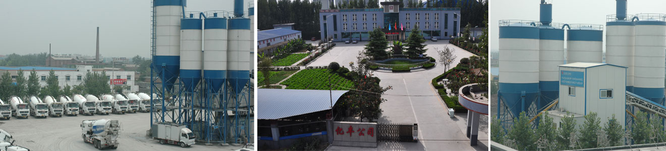 公司实景