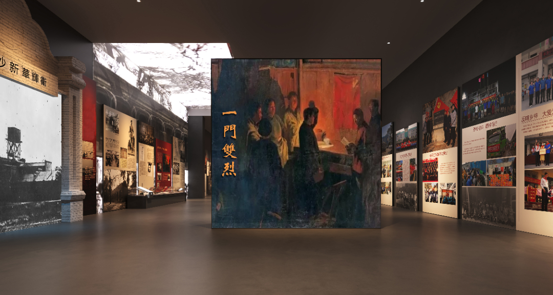 刘海珠刘海秋“一门双烈”背后的故事