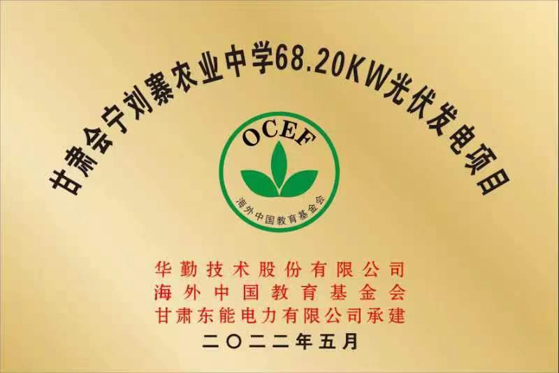UU国际(中国区) - 官方网站