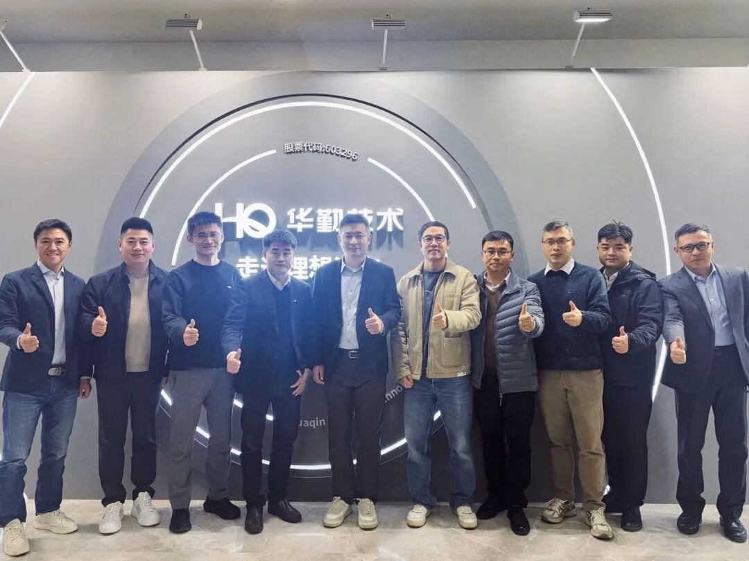 640 (6).jpg UU国际(中国区) - 官方网站